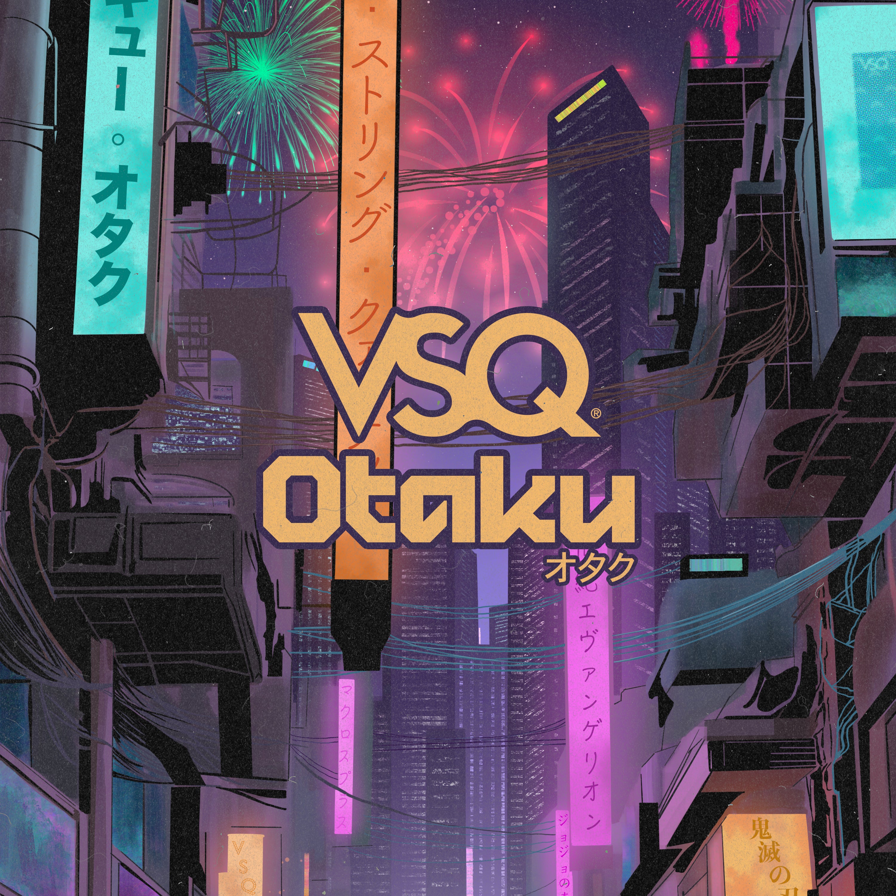 Cover art for the album VSQ: Otaku string quartet music featuring a stylized cityscape at night.