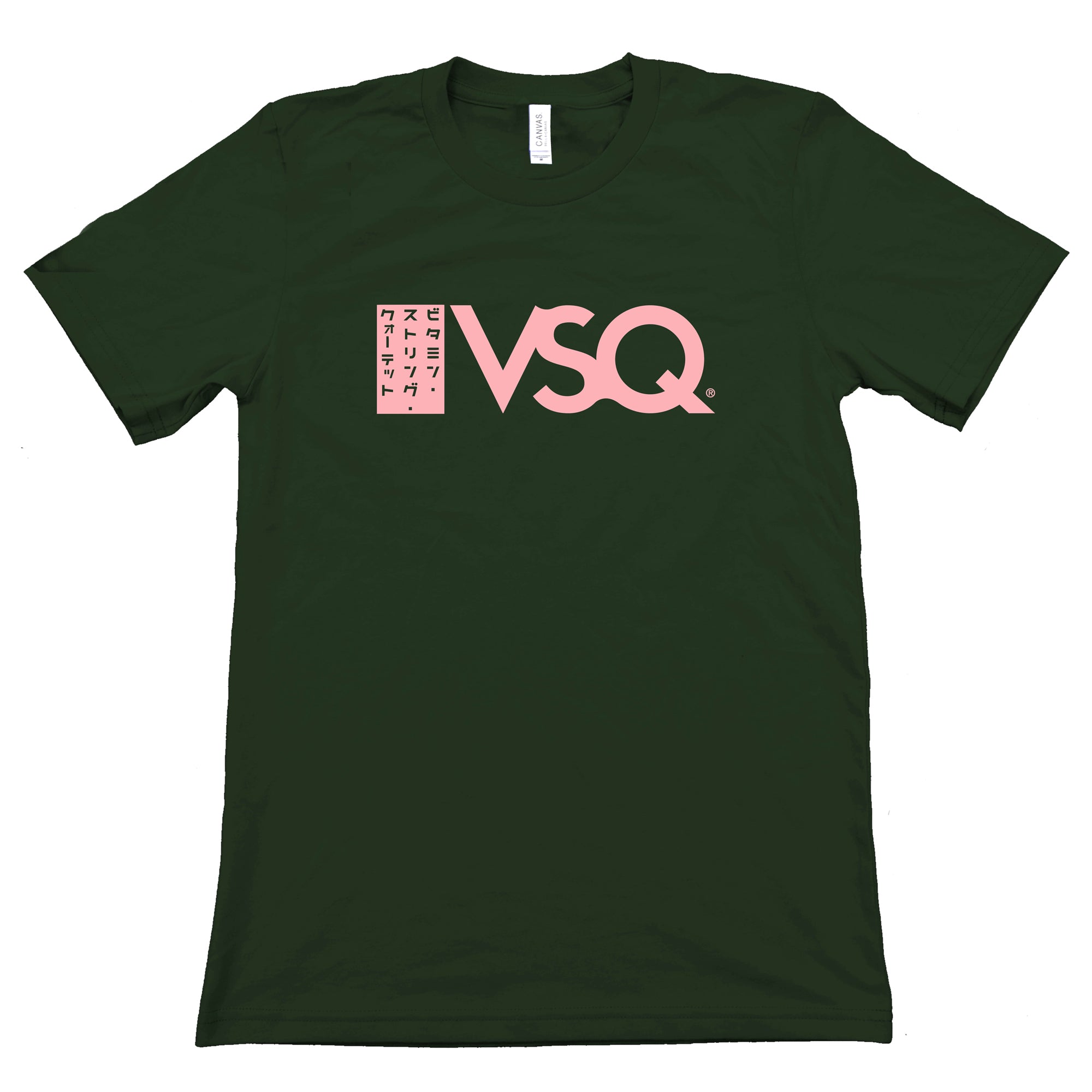 VSQ Katakana design on Forest green 100% cotton Bella + Canvas Basic Unisex t-shirt.